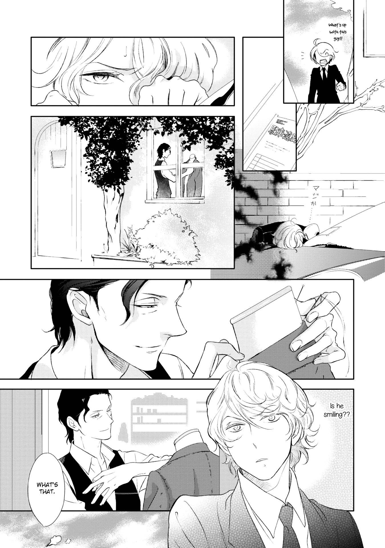 Joou to Shitateya Chapter 1 page 14 - Chapter 1