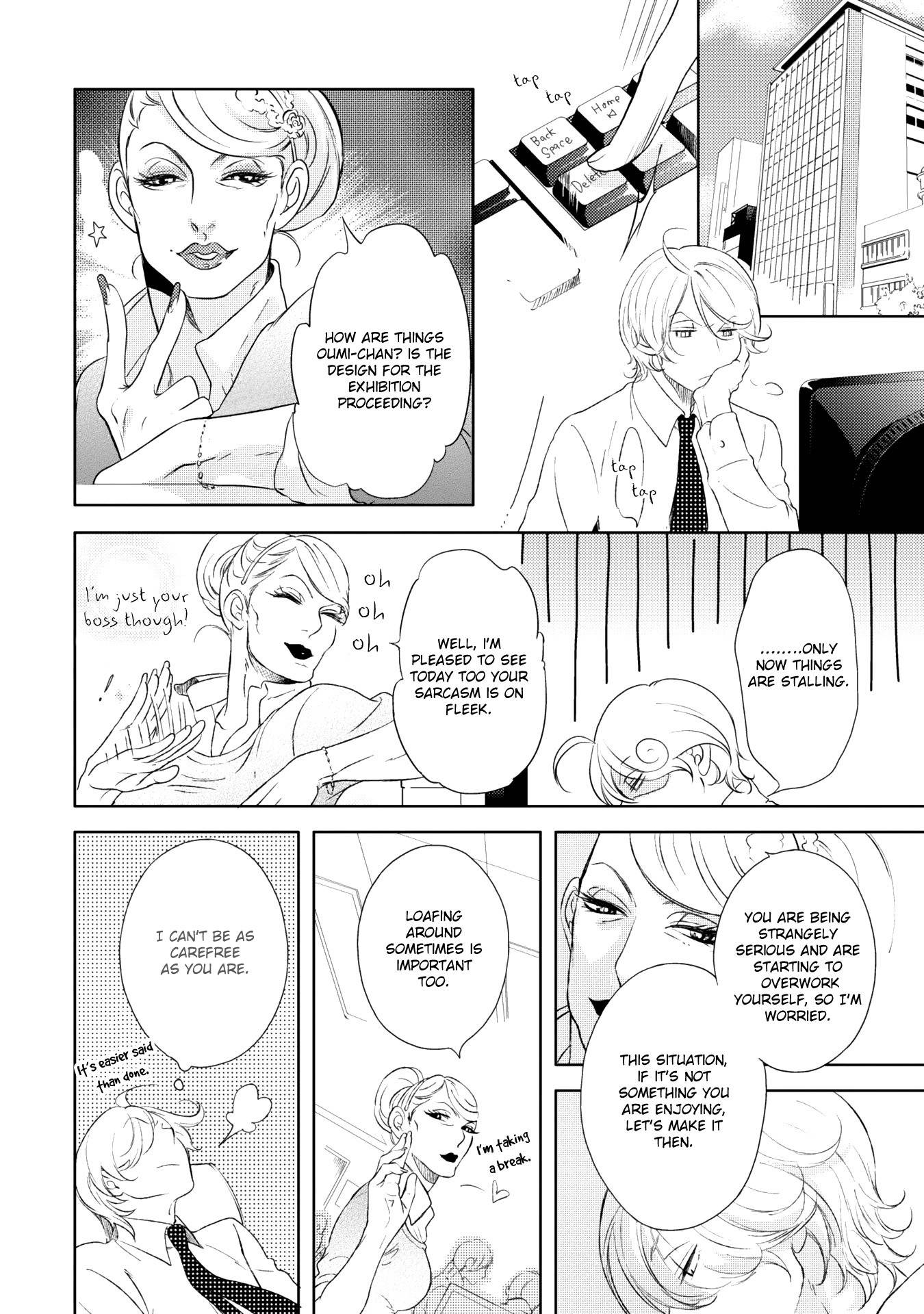 Joou to Shitateya Chapter 1 page 15 - Chapter 1