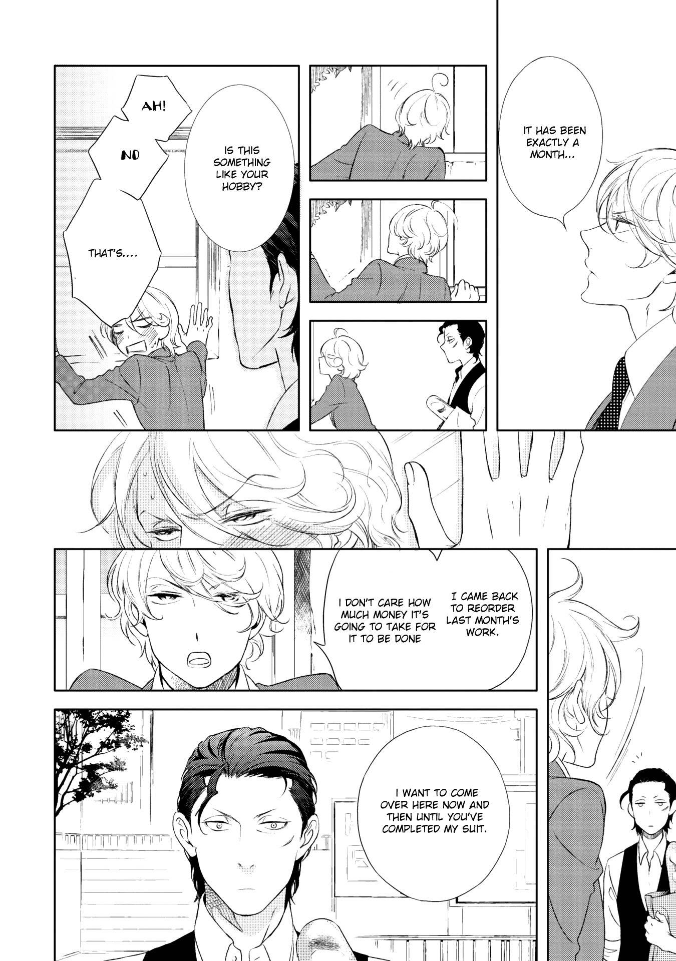 Joou to Shitateya Chapter 1 page 17 - Chapter 1