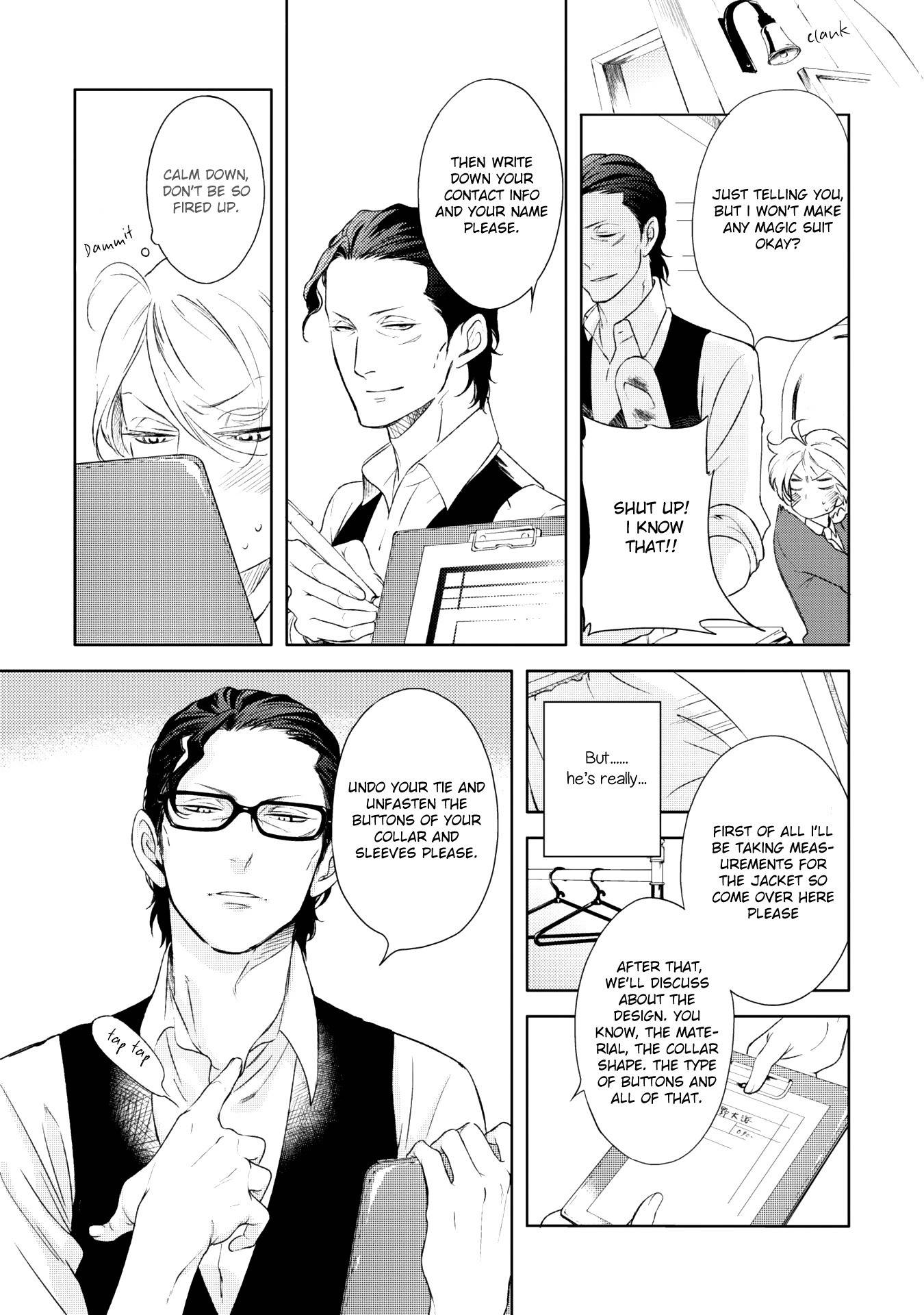Joou to Shitateya Chapter 1 page 18 - Chapter 1