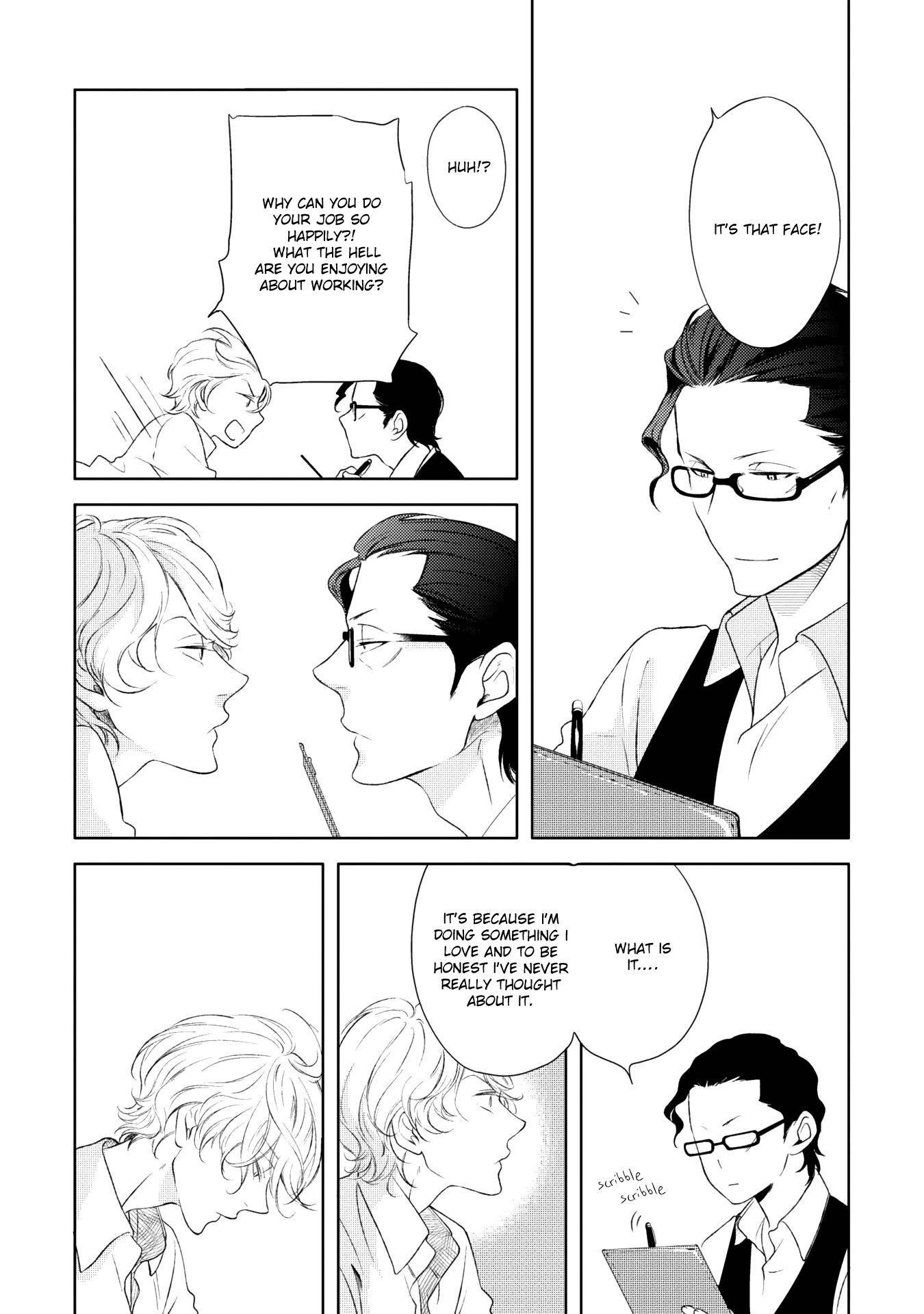 Joou to Shitateya Chapter 1 page 23 - Chapter 1