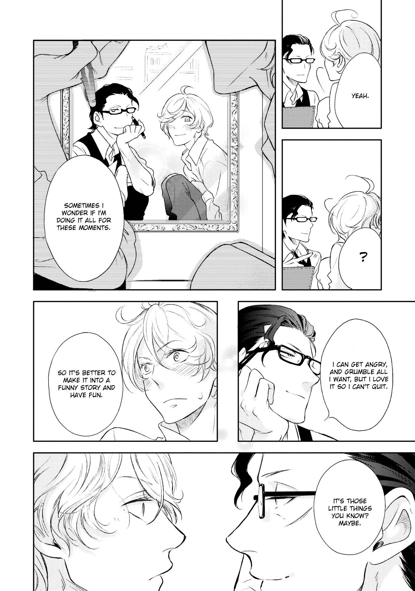 Joou to Shitateya Chapter 1 page 25 - Chapter 1