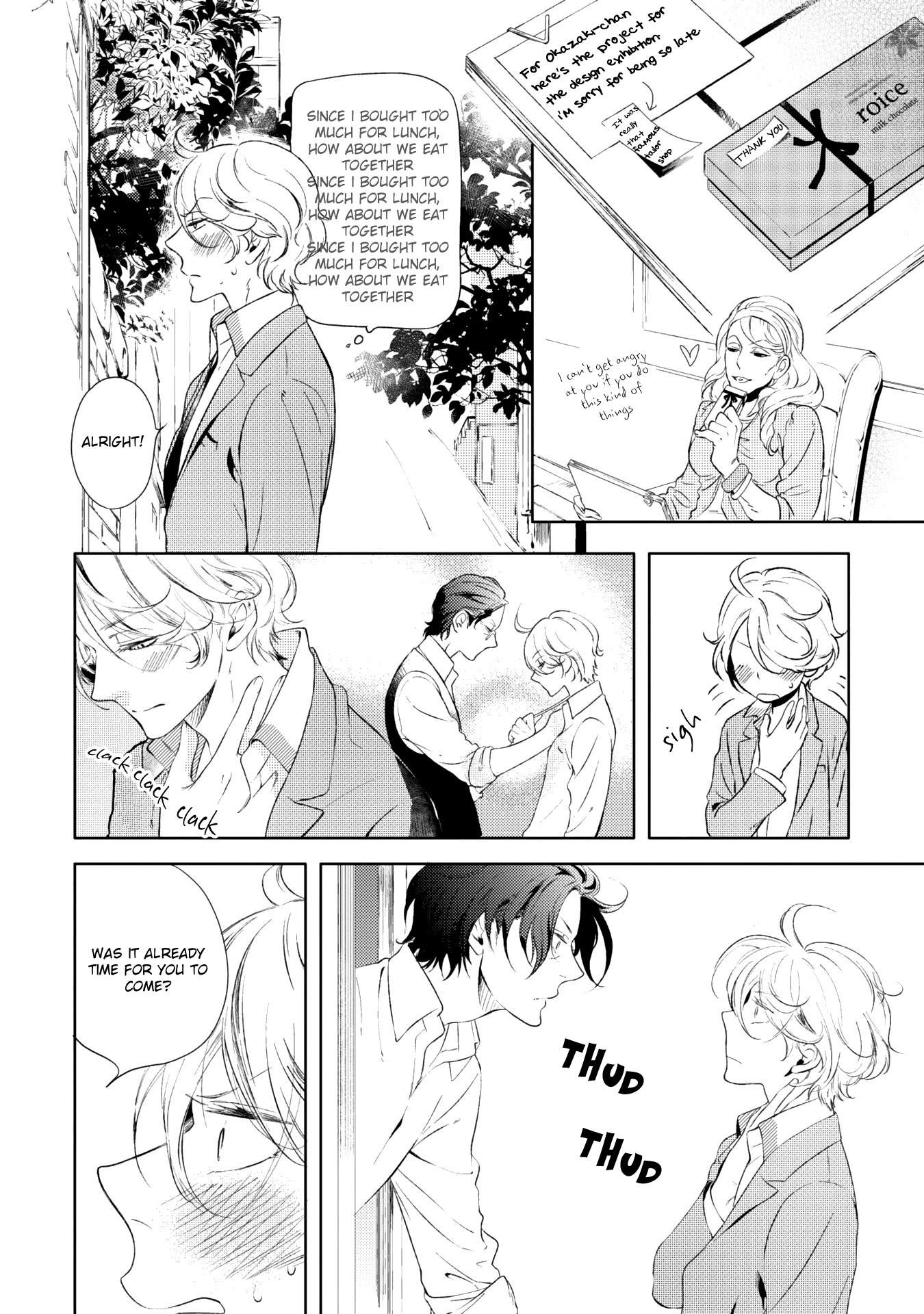 Joou to Shitateya Chapter 1 page 27 - Chapter 1