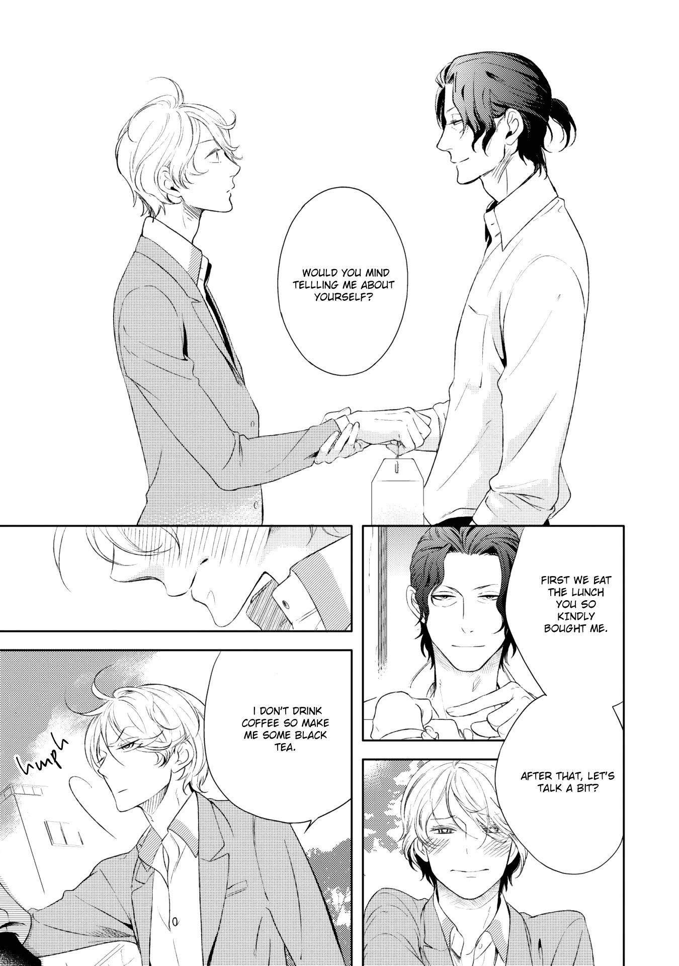 Joou to Shitateya Chapter 1 page 32 - Chapter 1