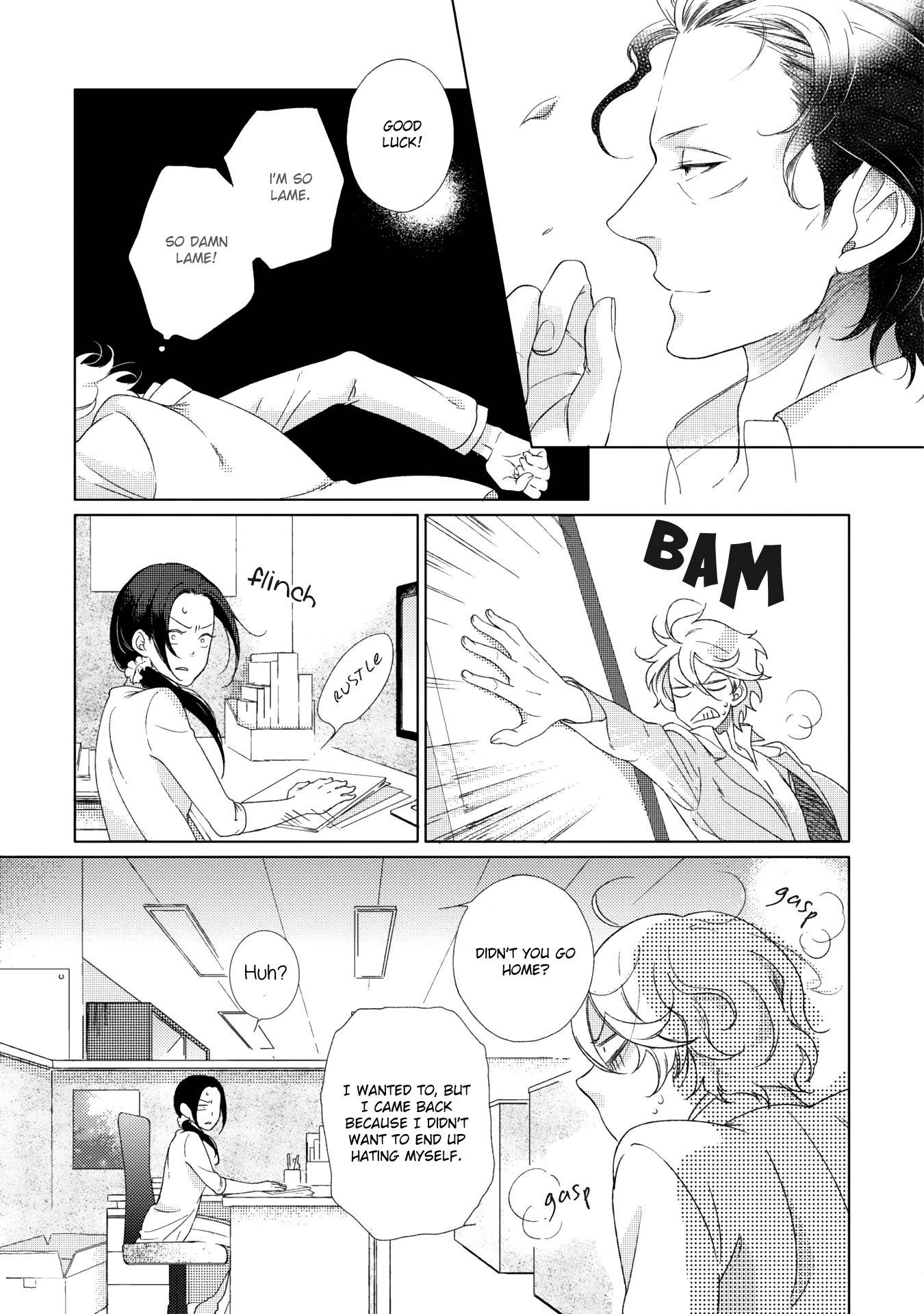 Joou to Shitateya Chapter 2 page 15 - Chapter 2