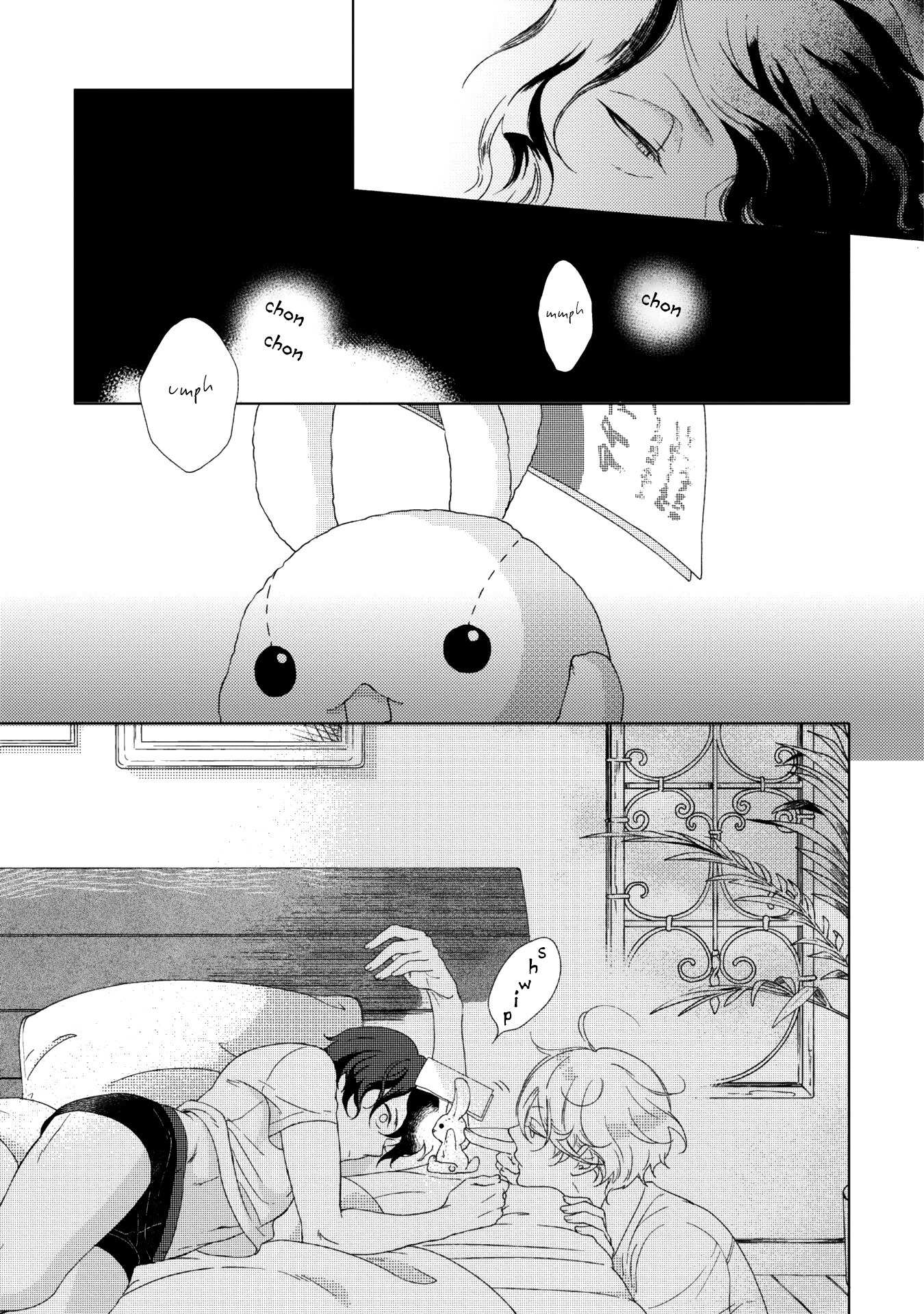 Joou to Shitateya Chapter 2 page 19 - Chapter 2