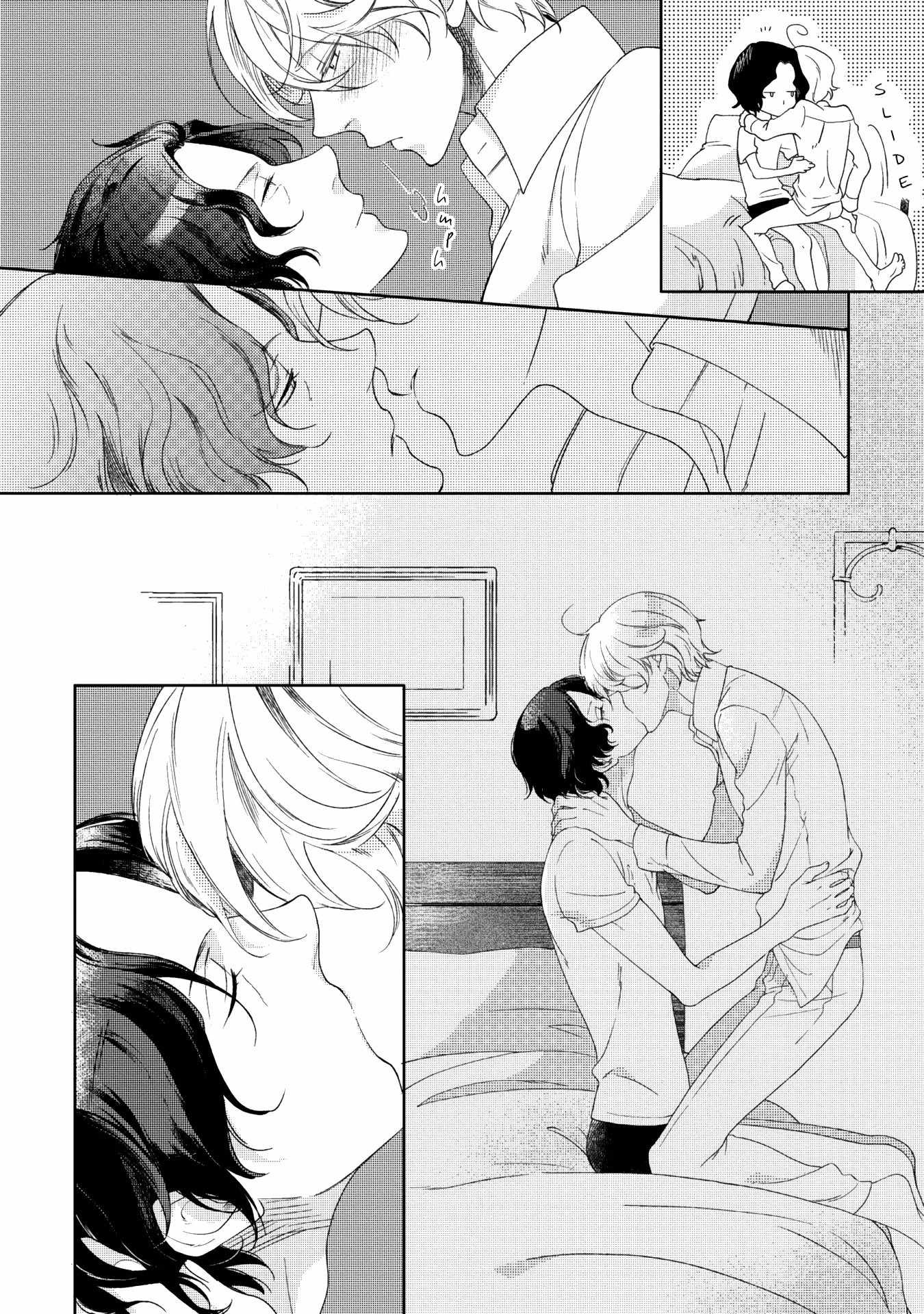 Joou to Shitateya Chapter 2 page 24 - Chapter 2