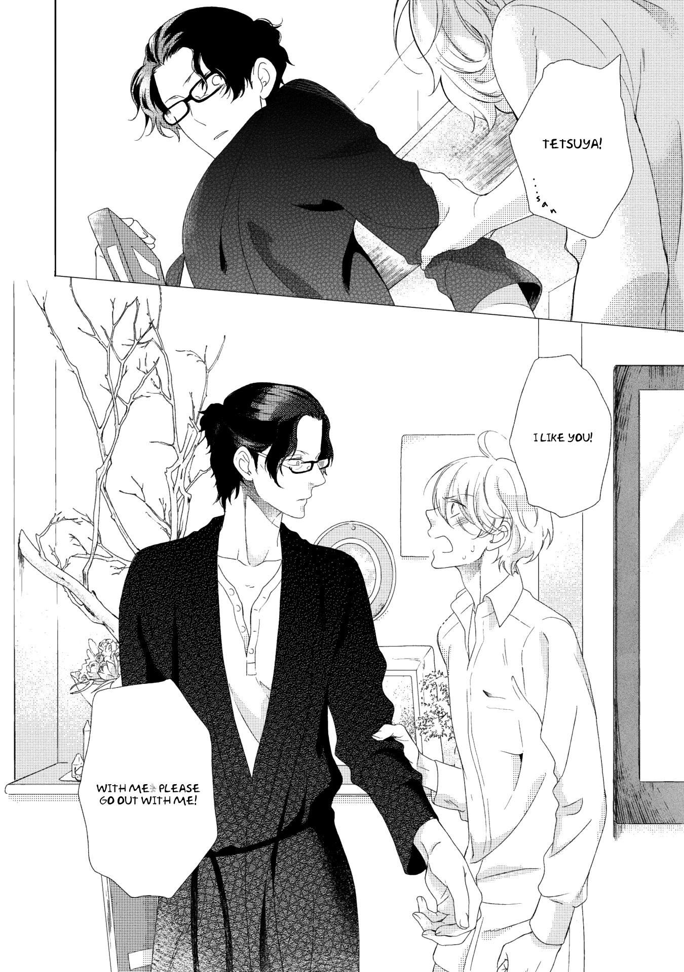 Joou to Shitateya Chapter 3 page 20 - Chapter 3