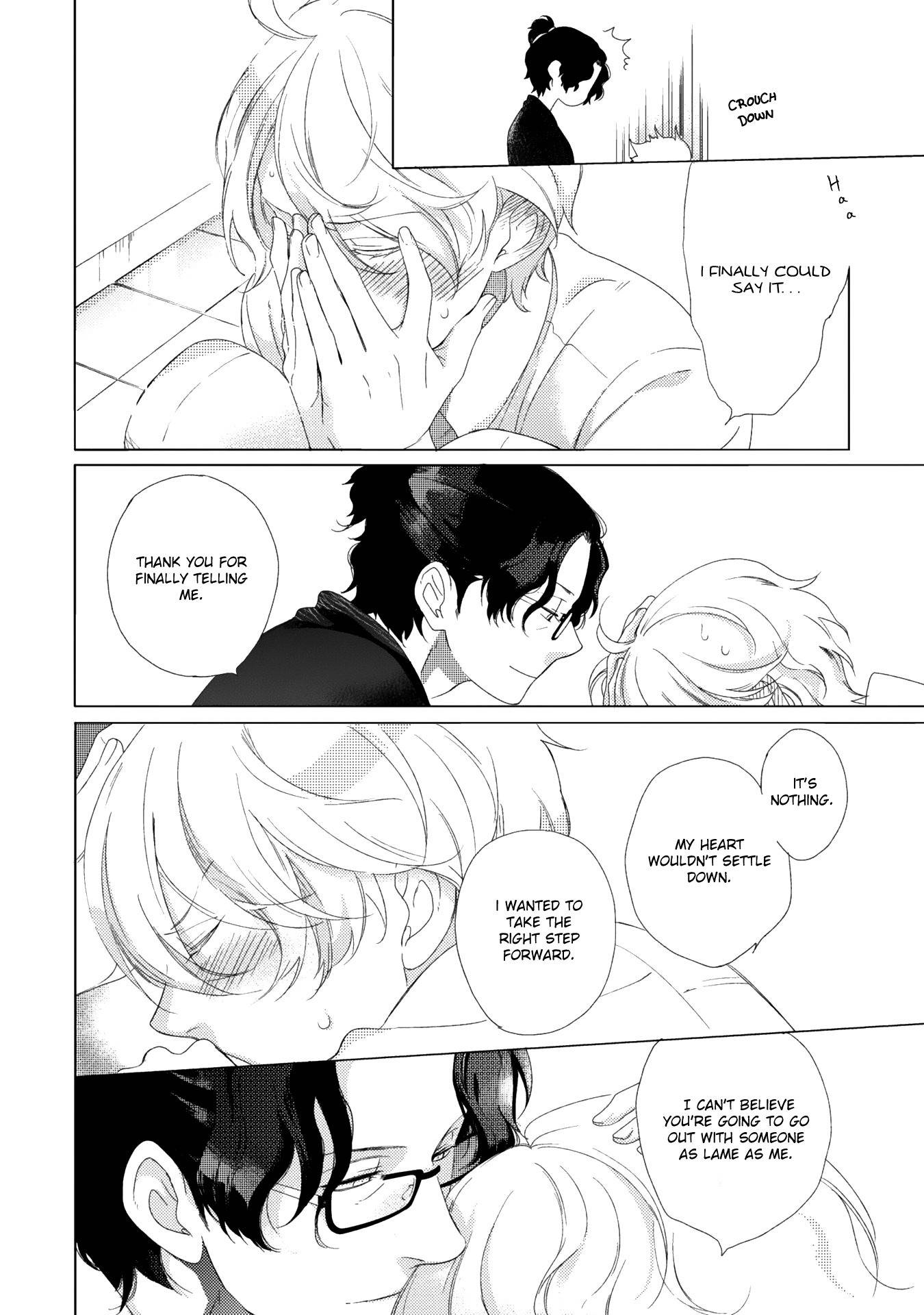 Joou to Shitateya Chapter 3 page 22 - Chapter 3
