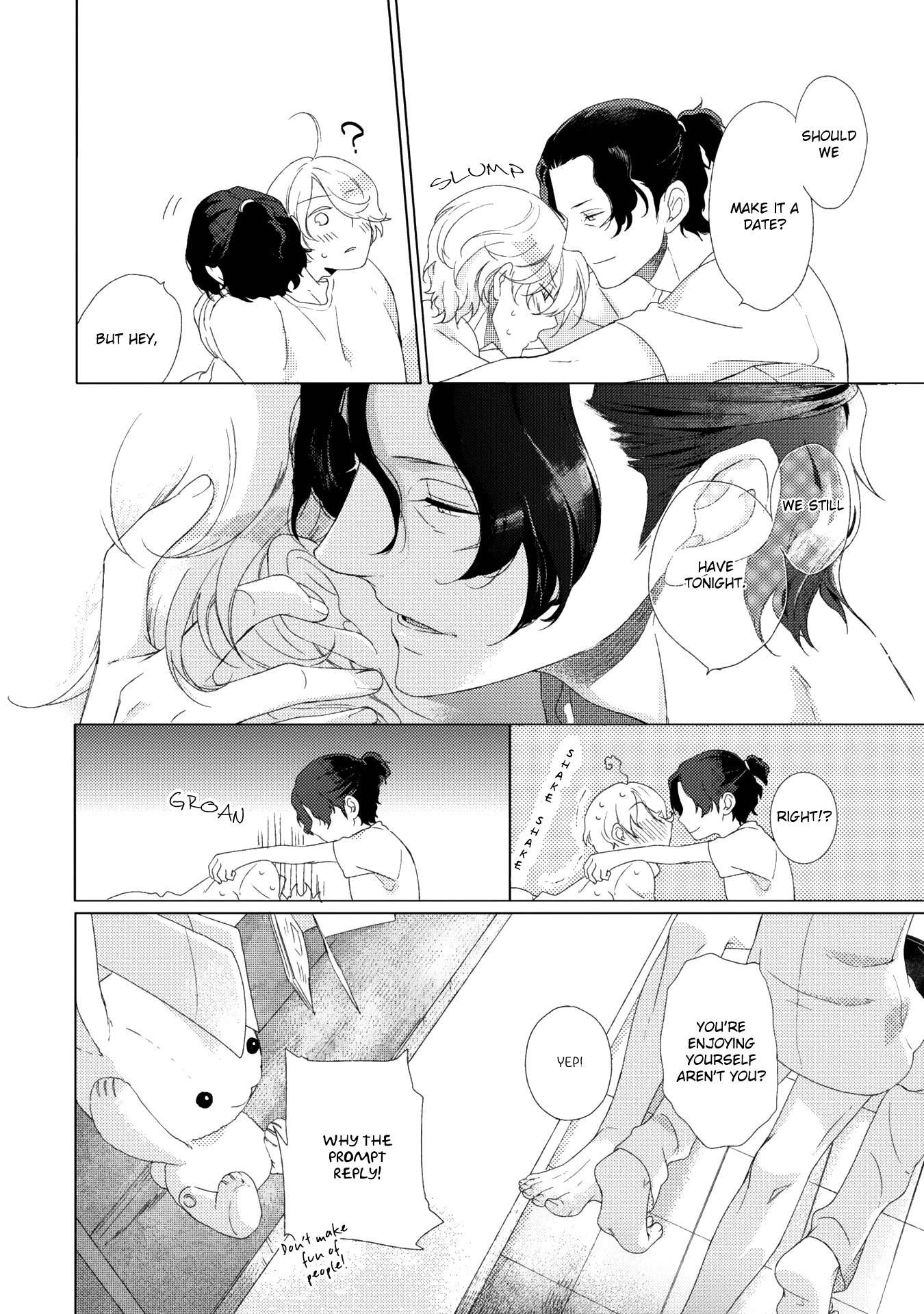 Joou to Shitateya Chapter 3 page 26 - Chapter 3