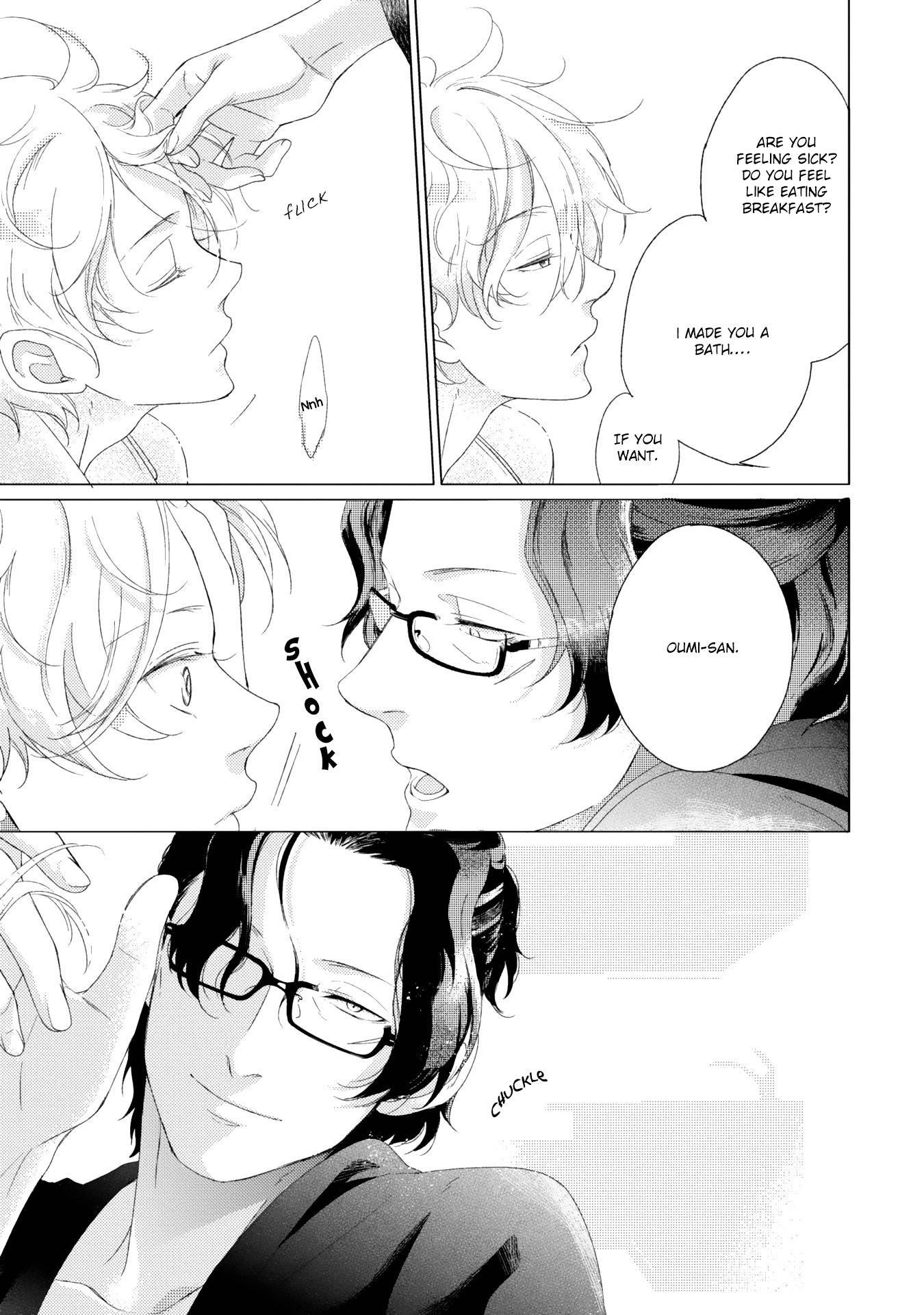 Joou to Shitateya Chapter 3 page 3 - Chapter 3