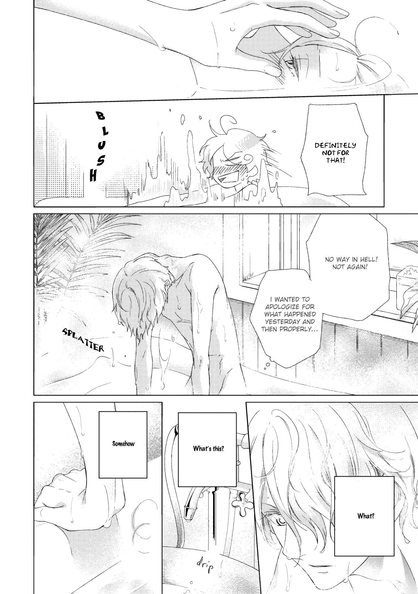 Joou to Shitateya Chapter 3 page 6 - Chapter 3
