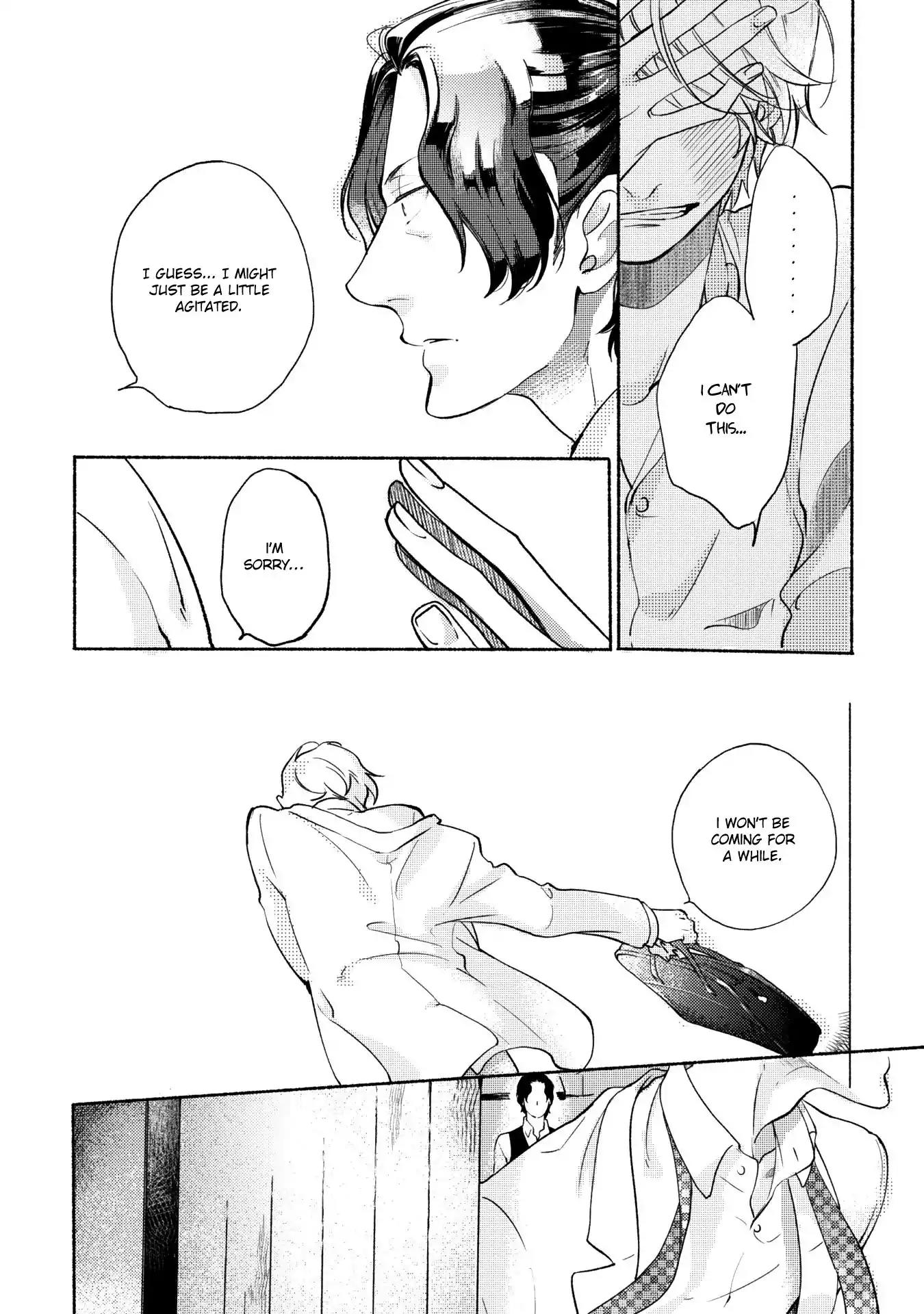 Joou to Shitateya Chapter 5 page 12 - Chapter 5