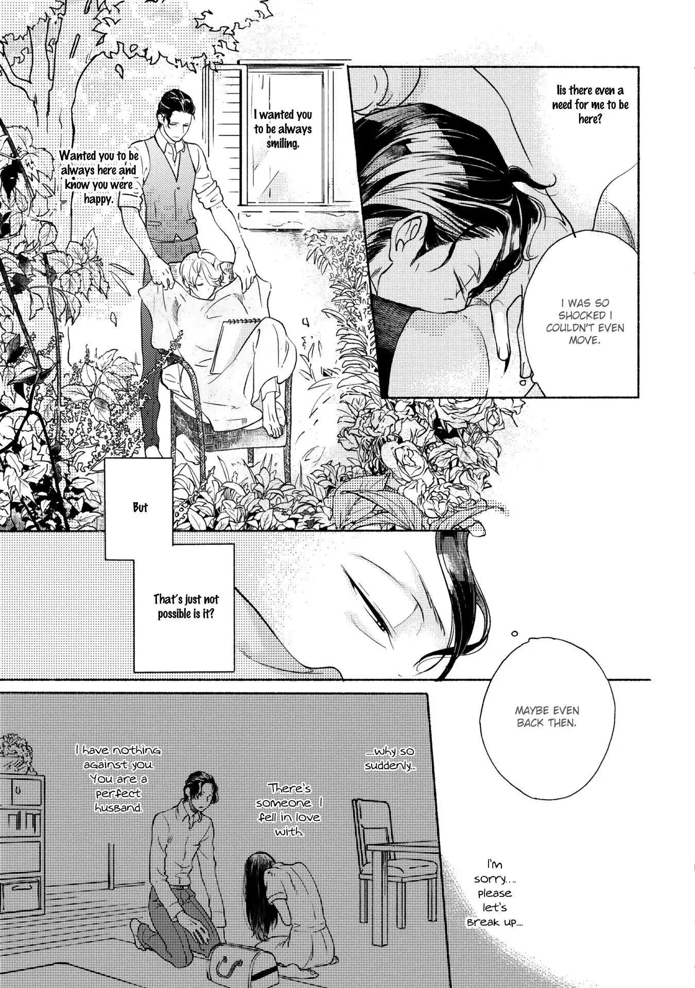 Joou to Shitateya Chapter 5 page 15 - Chapter 5