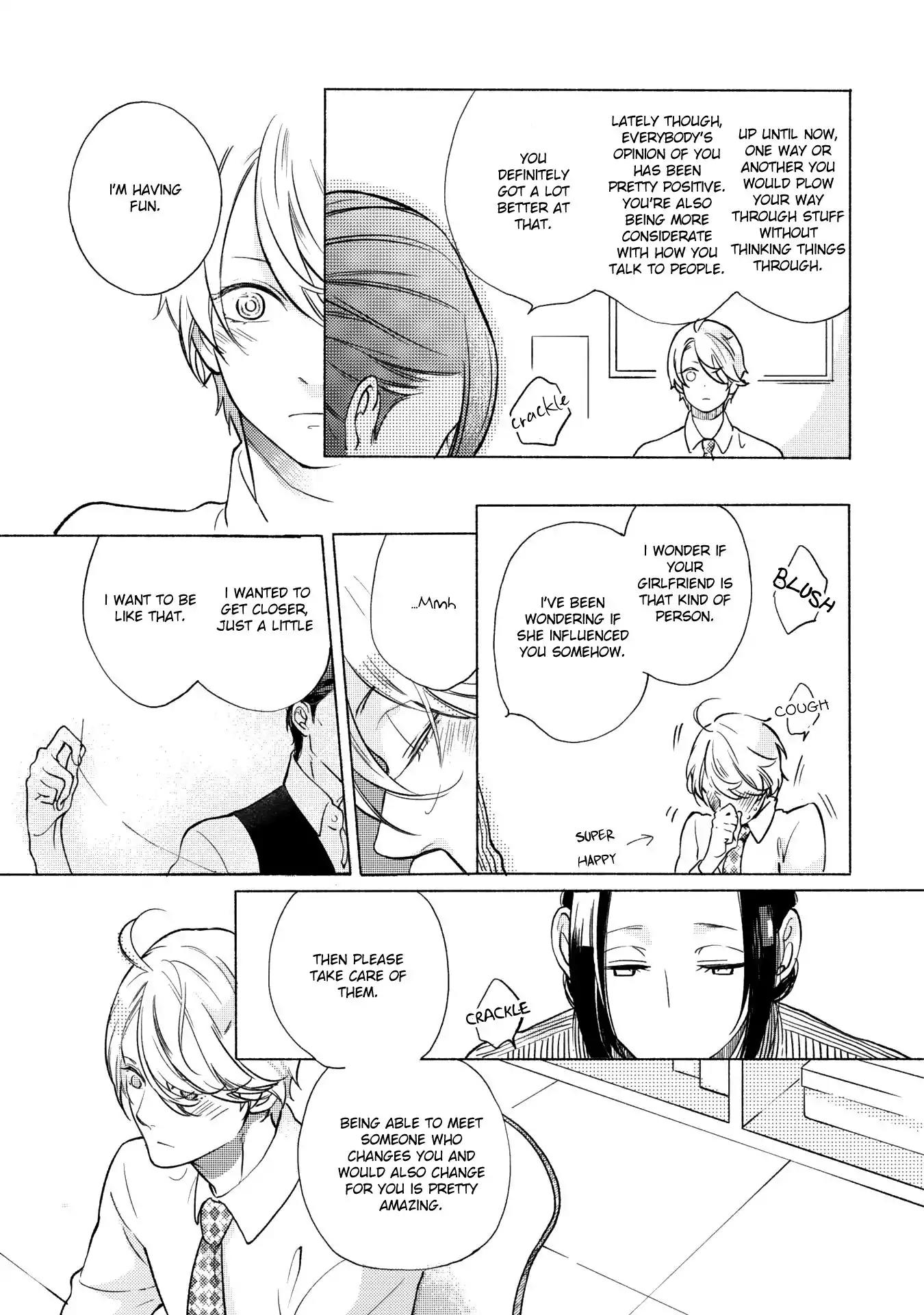 Joou to Shitateya Chapter 5 page 19 - Chapter 5