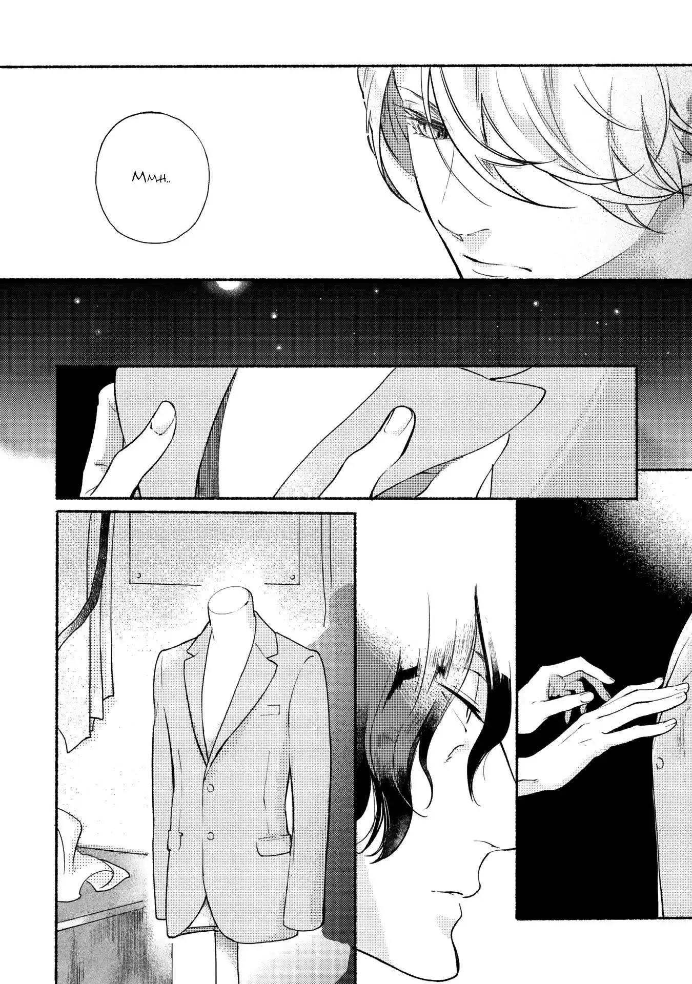 Joou to Shitateya Chapter 5 page 20 - Chapter 5