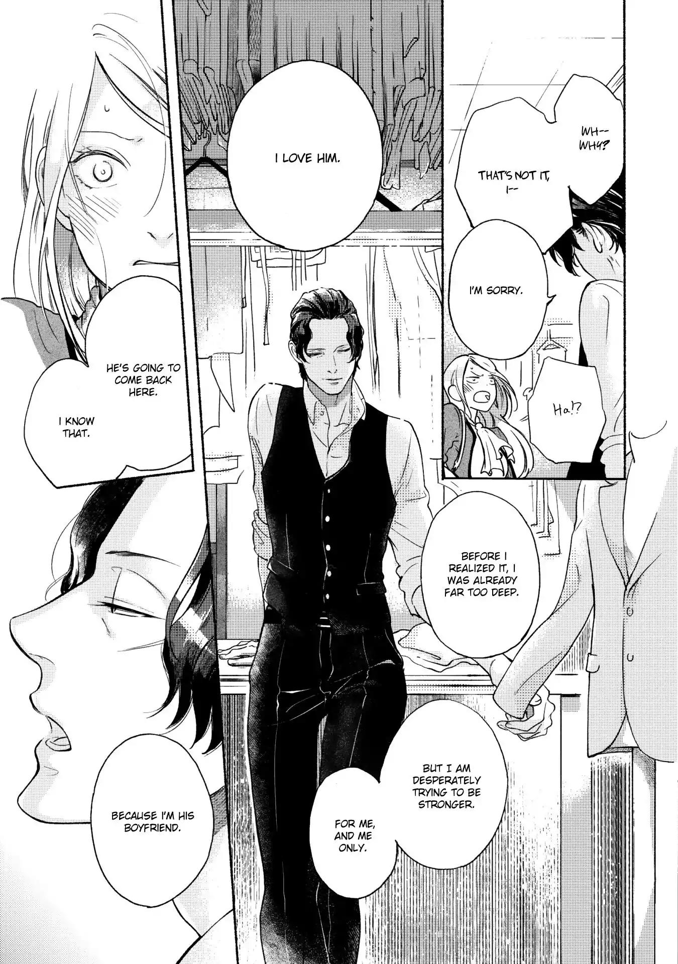 Joou to Shitateya Chapter 5 page 23 - Chapter 5