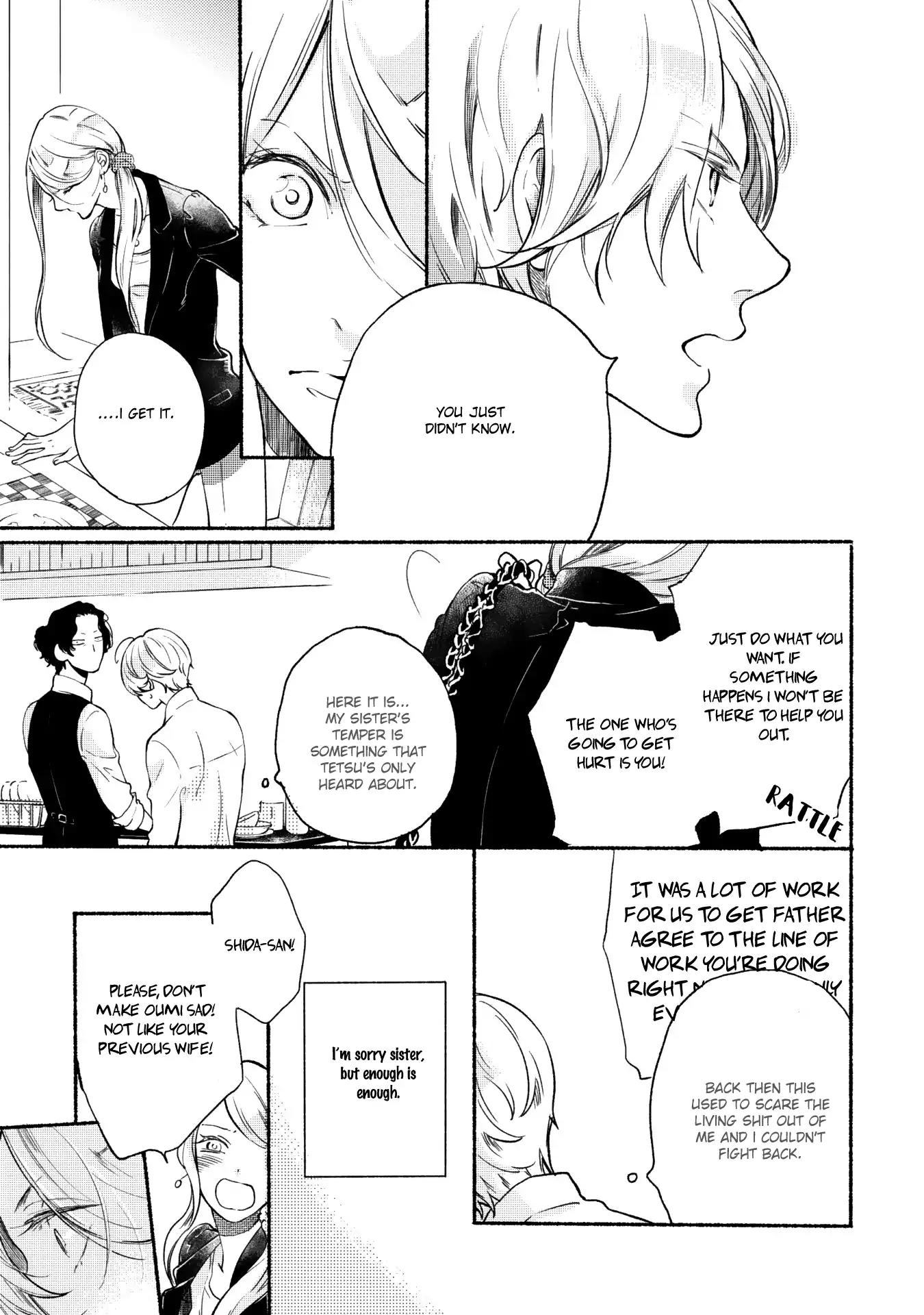 Joou to Shitateya Chapter 5 page 5 - Chapter 5