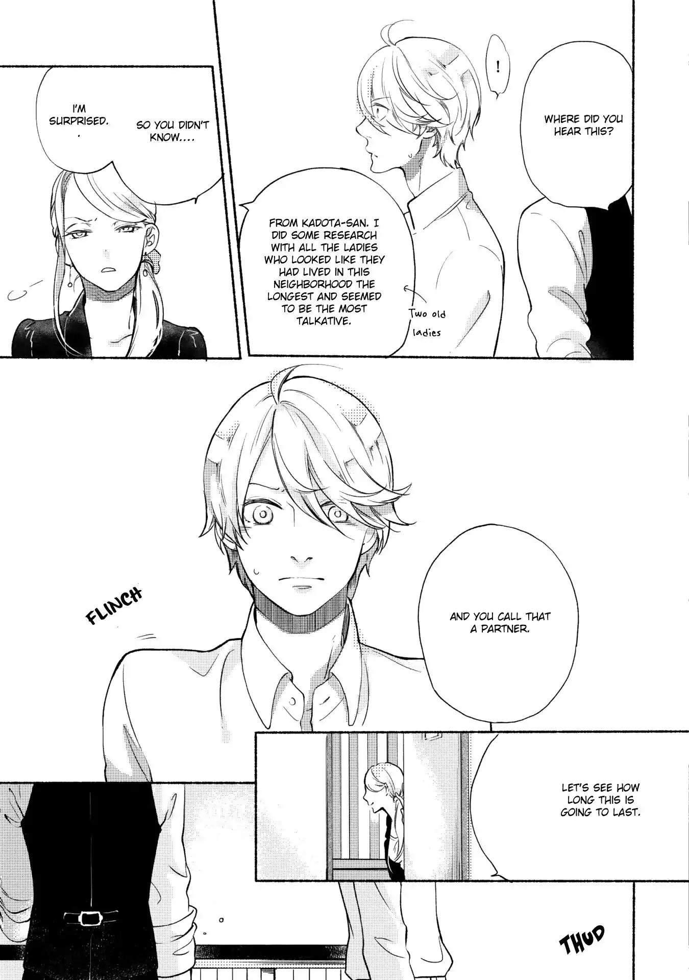 Joou to Shitateya Chapter 5 page 7 - Chapter 5