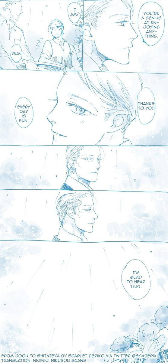 Joou to Shitateya Chapter 6.5 page 4 - Twitter Extra