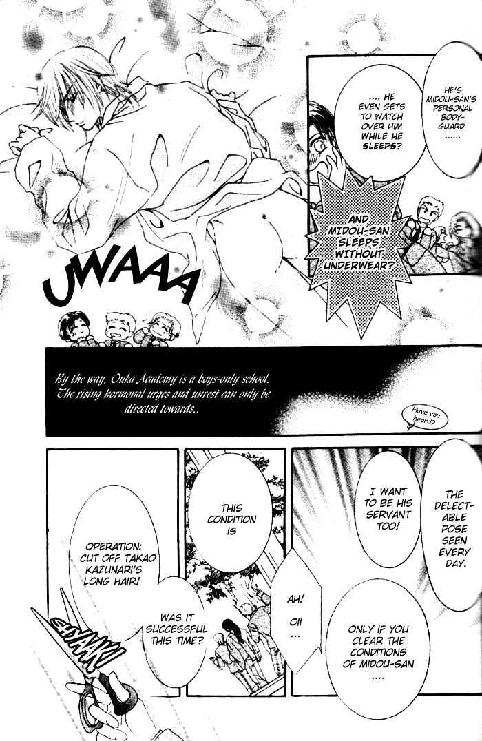 Joouheika no Oniwaban Chapter 1 page 10 - Chapter 1 : [Includes chapters 1 & 2]