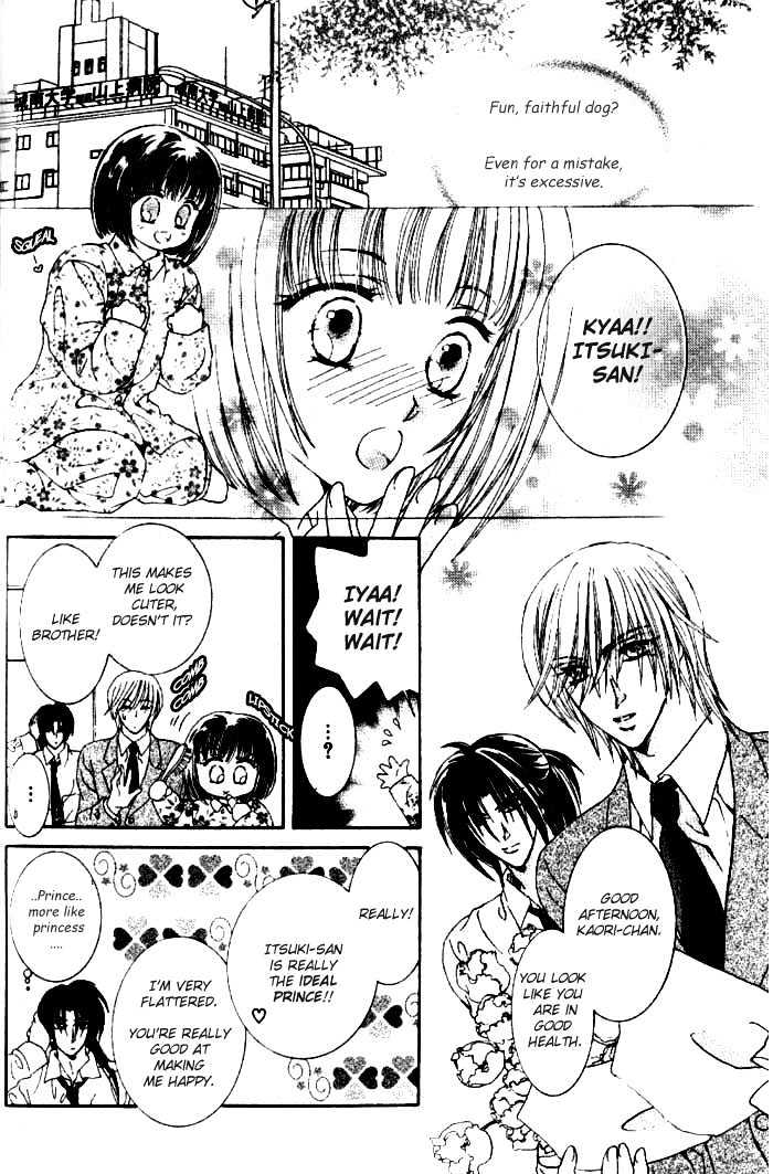 Joouheika no Oniwaban Chapter 1 page 13 - Chapter 1 : [Includes chapters 1 & 2]