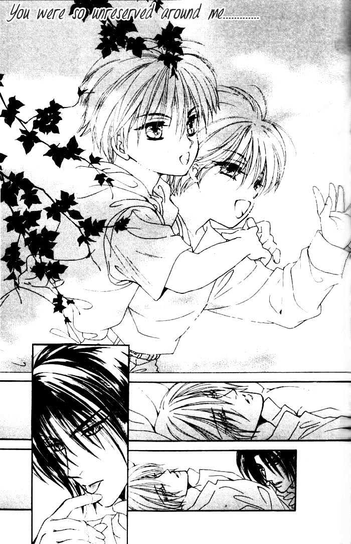 Joouheika no Oniwaban Chapter 1 page 20 - Chapter 1 : [Includes chapters 1 & 2]