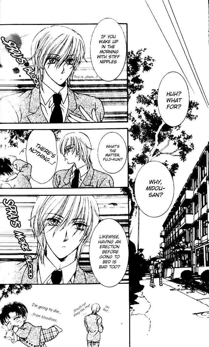 Joouheika no Oniwaban Chapter 1 page 23 - Chapter 1 : [Includes chapters 1 & 2]