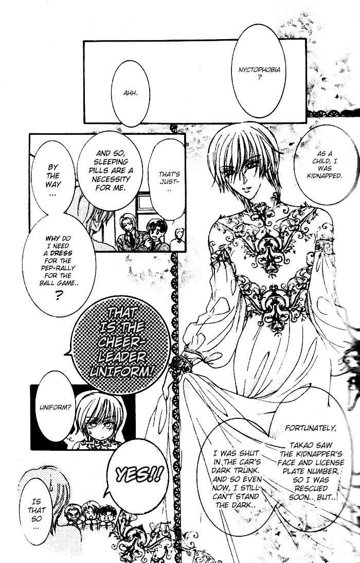 Joouheika no Oniwaban Chapter 1 page 24 - Chapter 1 : [Includes chapters 1 & 2]