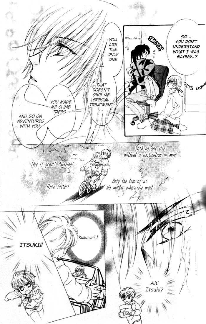 Joouheika no Oniwaban Chapter 1 page 28 - Chapter 1 : [Includes chapters 1 & 2]