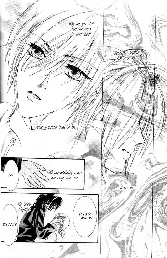 Joouheika no Oniwaban Chapter 1 page 29 - Chapter 1 : [Includes chapters 1 & 2]