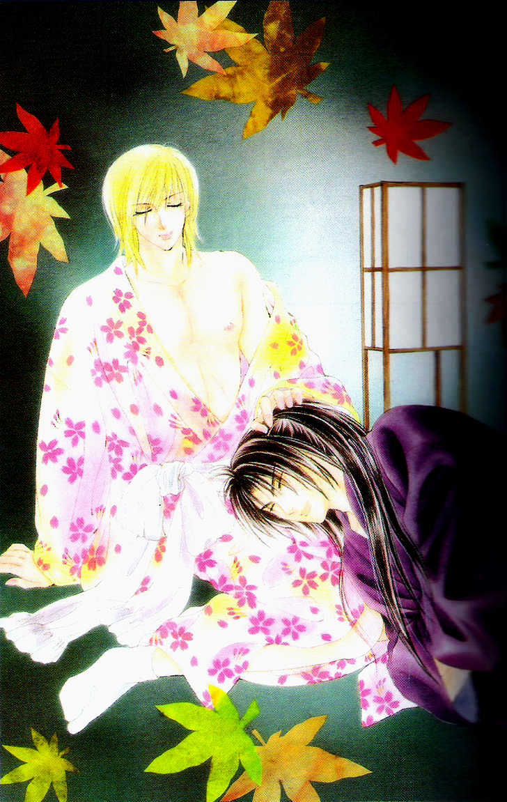 Joouheika no Oniwaban Chapter 1 page 3 - Chapter 1 : [Includes chapters 1 & 2]