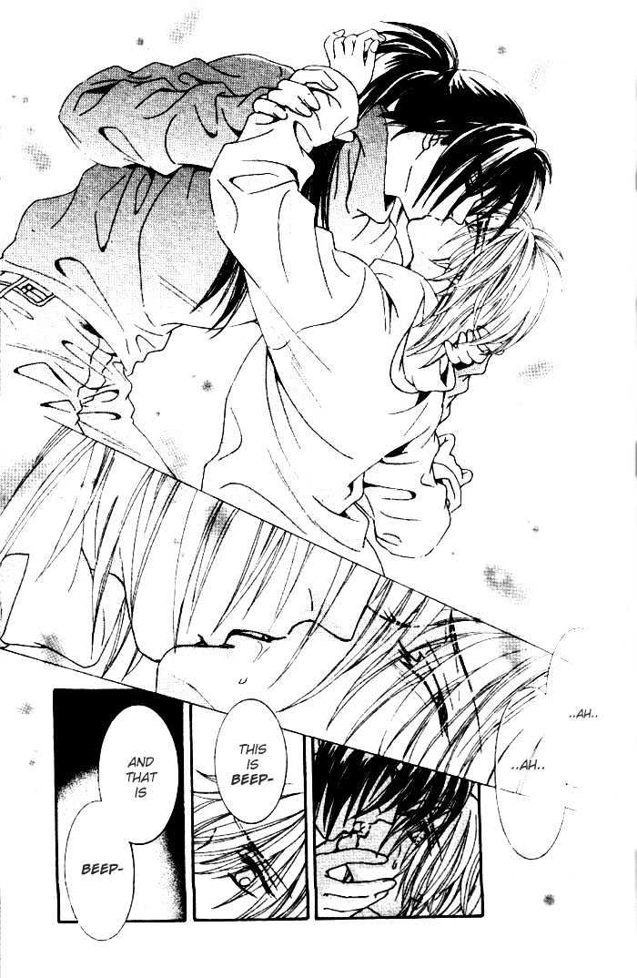 Joouheika no Oniwaban Chapter 1 page 30 - Chapter 1 : [Includes chapters 1 & 2]