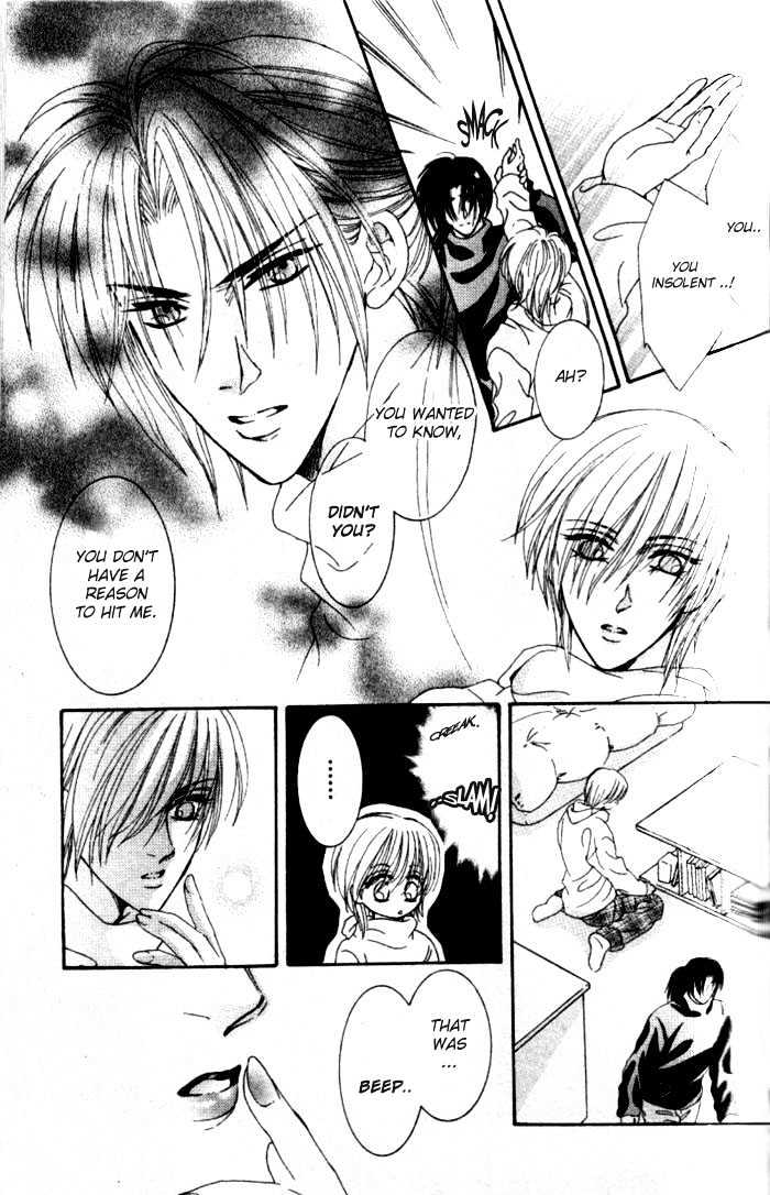 Joouheika no Oniwaban Chapter 1 page 32 - Chapter 1 : [Includes chapters 1 & 2]