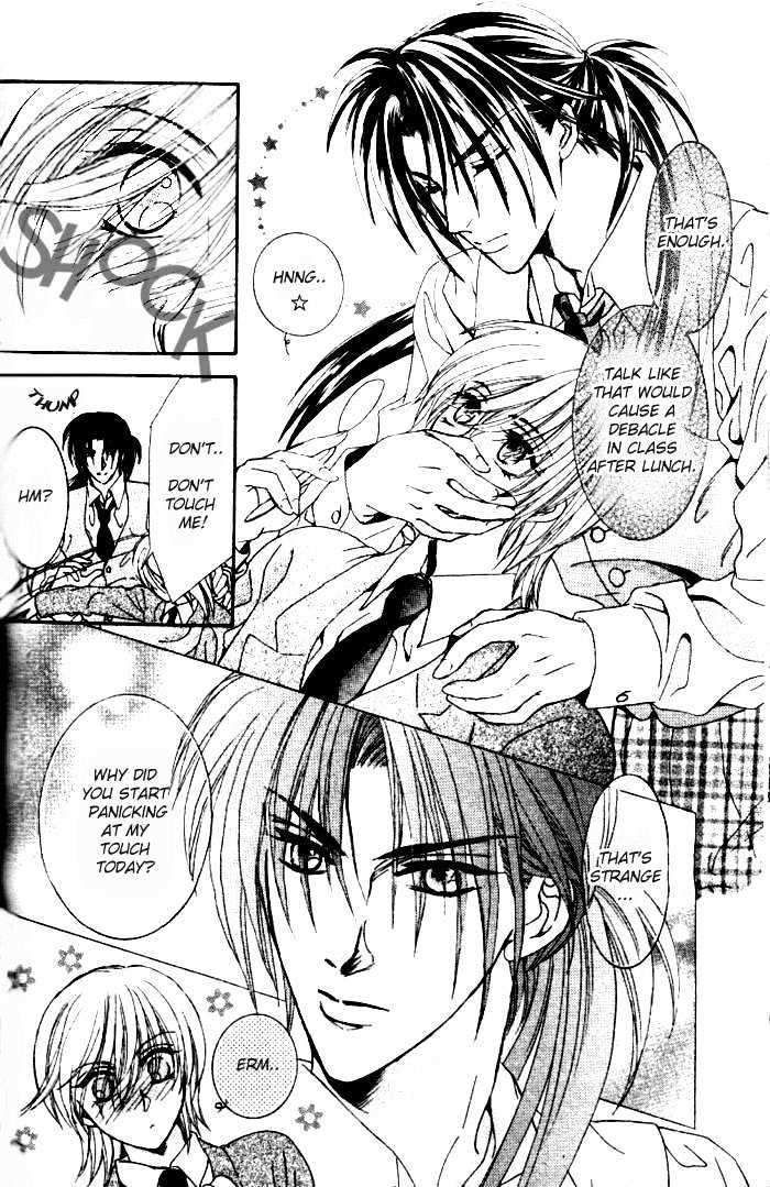 Joouheika no Oniwaban Chapter 1 page 35 - Chapter 1 : [Includes chapters 1 & 2]