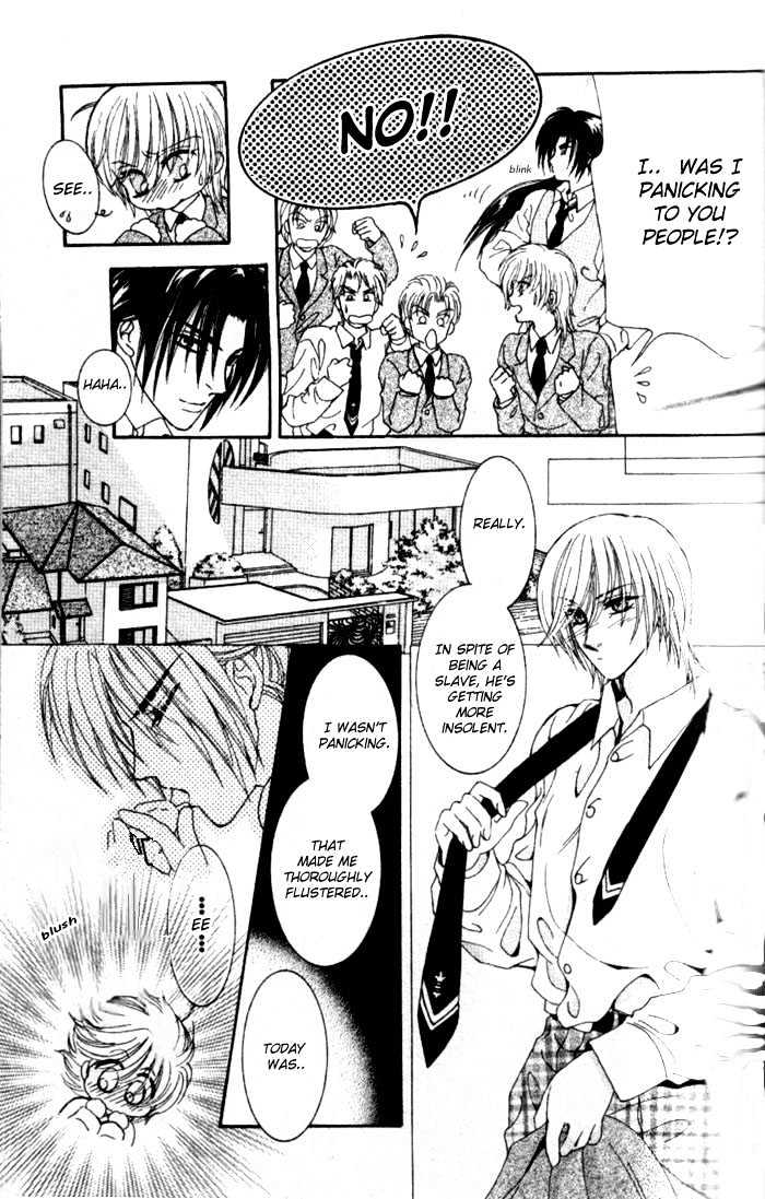 Joouheika no Oniwaban Chapter 1 page 36 - Chapter 1 : [Includes chapters 1 & 2]