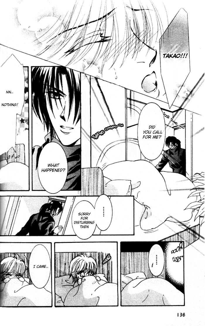 Joouheika no Oniwaban Chapter 1 page 39 - Chapter 1 : [Includes chapters 1 & 2]