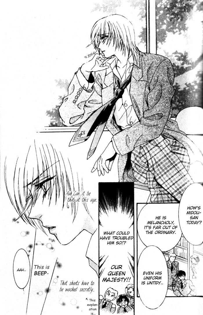 Joouheika no Oniwaban Chapter 1 page 40 - Chapter 1 : [Includes chapters 1 & 2]