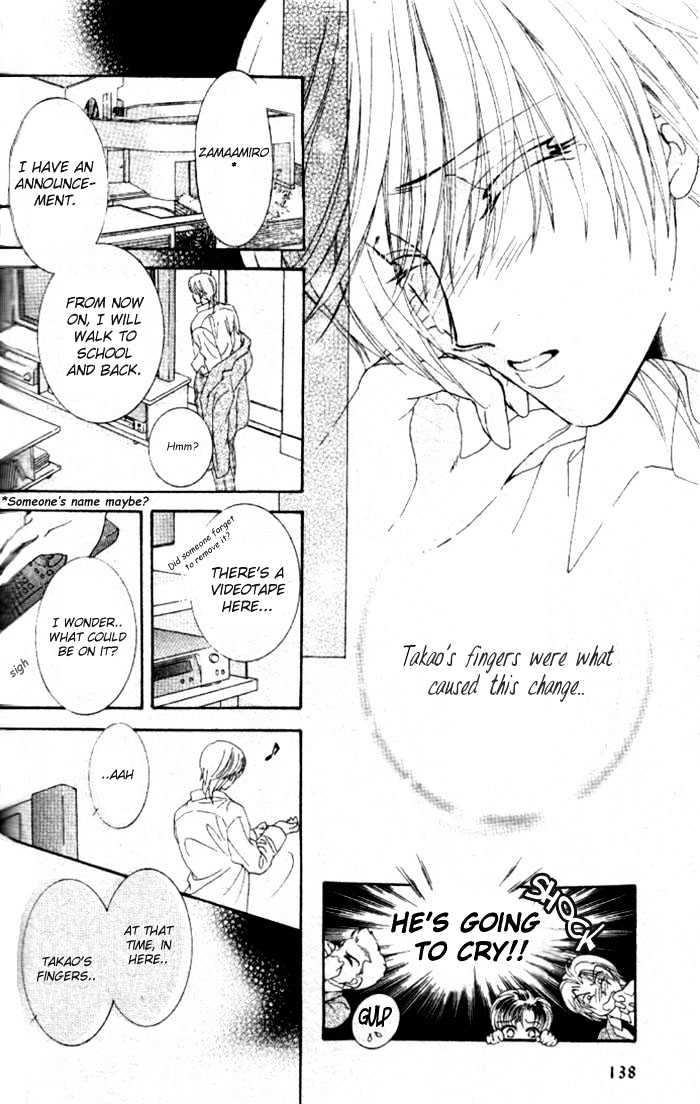 Joouheika no Oniwaban Chapter 1 page 41 - Chapter 1 : [Includes chapters 1 & 2]