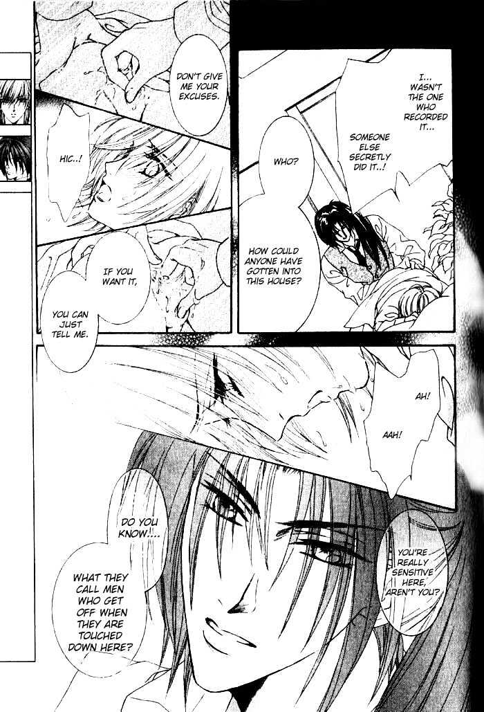 Joouheika no Oniwaban Chapter 1 page 46 - Chapter 1 : [Includes chapters 1 & 2]