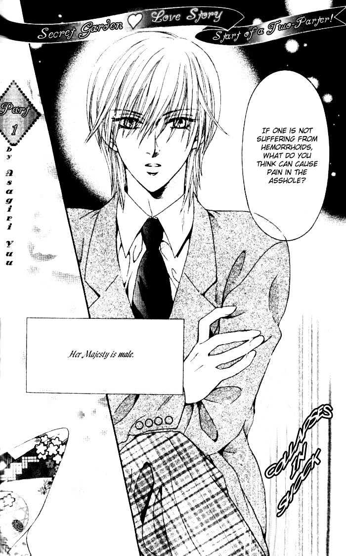 Joouheika no Oniwaban Chapter 1 page 5 - Chapter 1 : [Includes chapters 1 & 2]