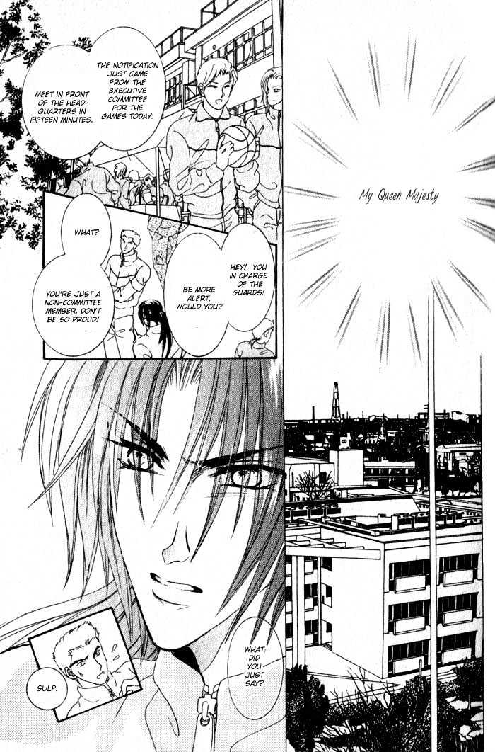 Joouheika no Oniwaban Chapter 1 page 52 - Chapter 1 : [Includes chapters 1 & 2]