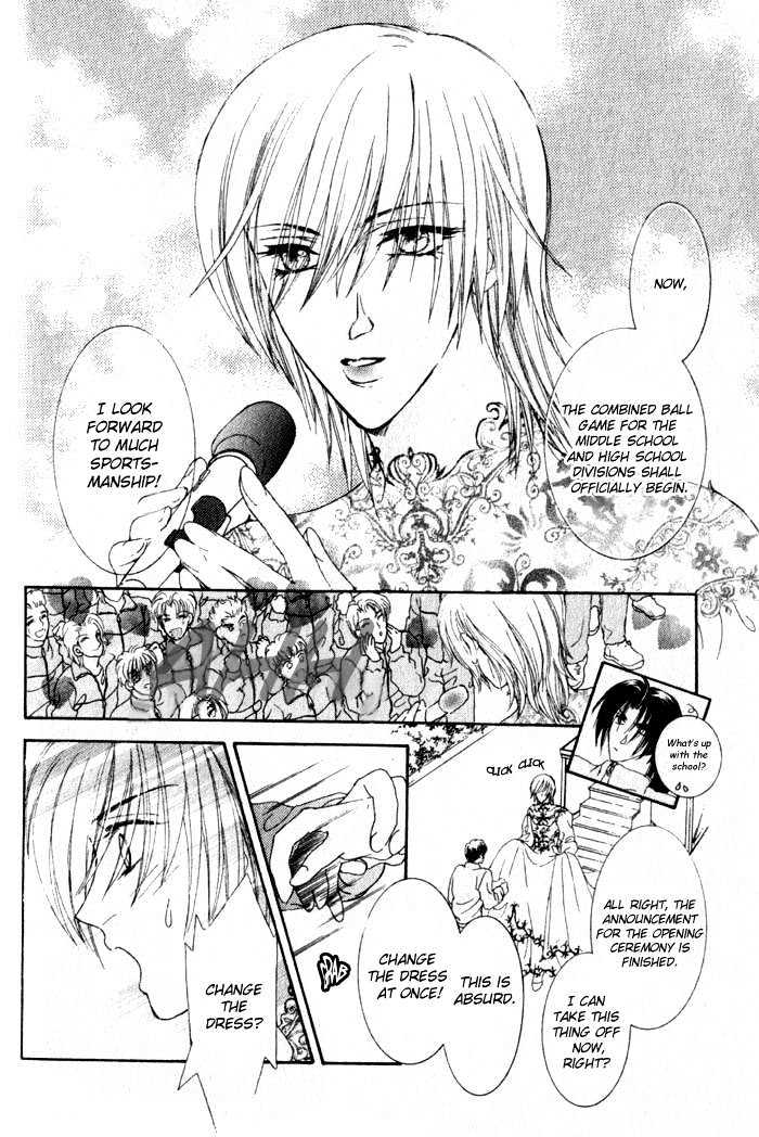 Joouheika no Oniwaban Chapter 1 page 53 - Chapter 1 : [Includes chapters 1 & 2]