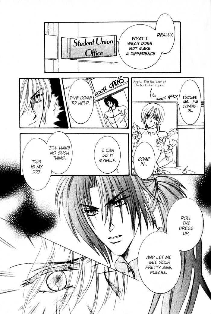 Joouheika no Oniwaban Chapter 1 page 54 - Chapter 1 : [Includes chapters 1 & 2]