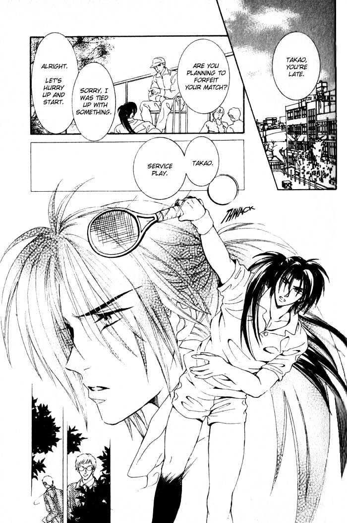 Joouheika no Oniwaban Chapter 1 page 56 - Chapter 1 : [Includes chapters 1 & 2]