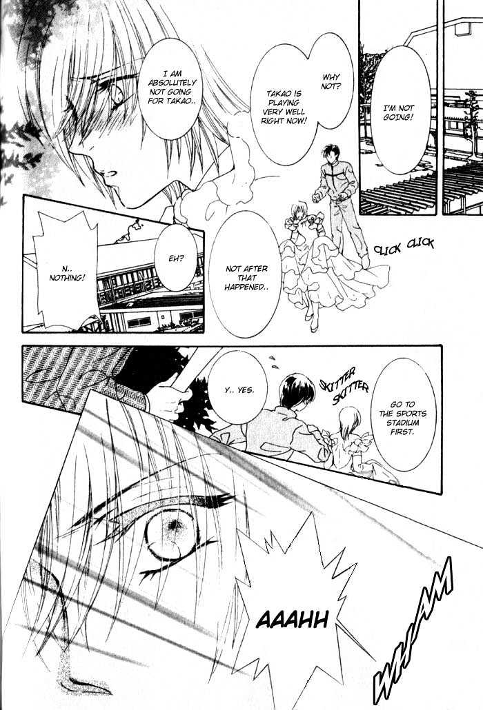 Joouheika no Oniwaban Chapter 1 page 57 - Chapter 1 : [Includes chapters 1 & 2]