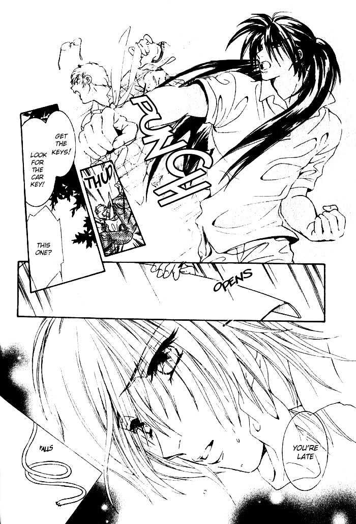 Joouheika no Oniwaban Chapter 1 page 63 - Chapter 1 : [Includes chapters 1 & 2]