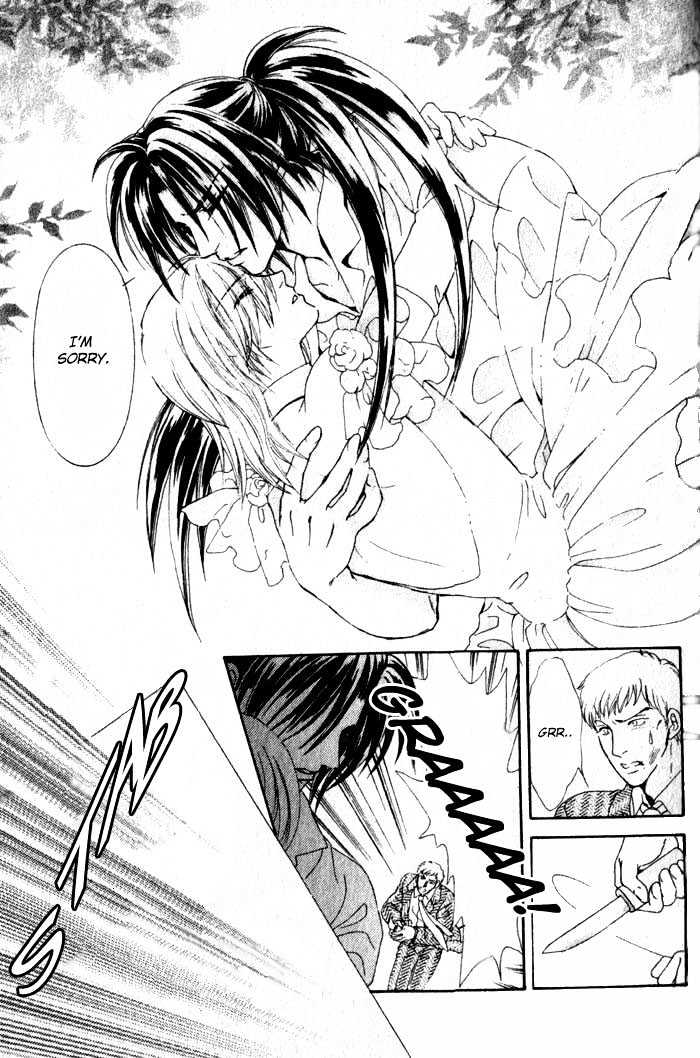 Joouheika no Oniwaban Chapter 1 page 64 - Chapter 1 : [Includes chapters 1 & 2]