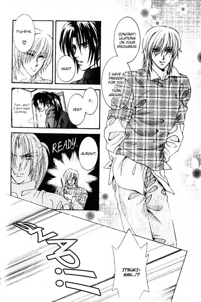 Joouheika no Oniwaban Chapter 1 page 69 - Chapter 1 : [Includes chapters 1 & 2]