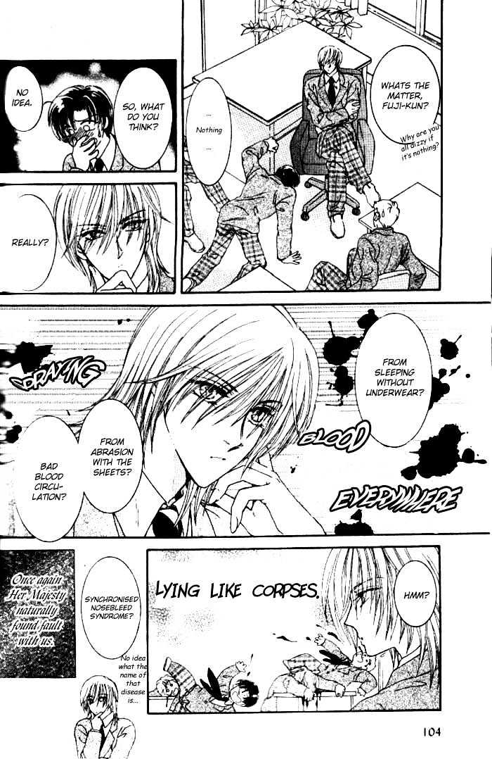 Joouheika no Oniwaban Chapter 1 page 7 - Chapter 1 : [Includes chapters 1 & 2]
